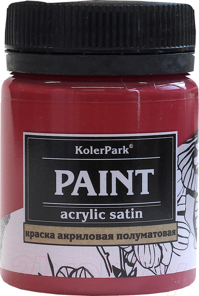 Изображение товара Акриловая краска KolerPark Акриловая сатиновая (50мл, мерло)