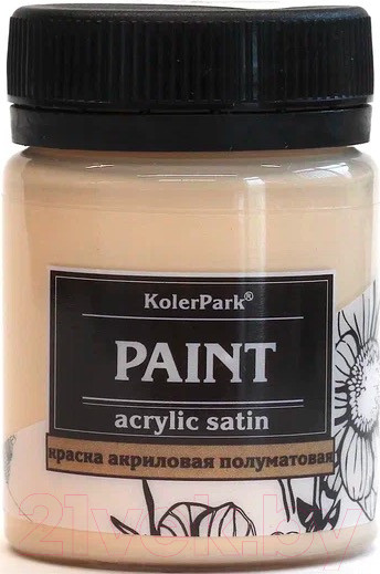 Изображение товара Акриловая краска KolerPark Акриловая сатиновая (50мл, пудровый)