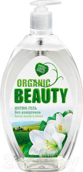 Изображение товара Гель для интимной гигиены Organic Beauty Белая лилия и олива (500мл)