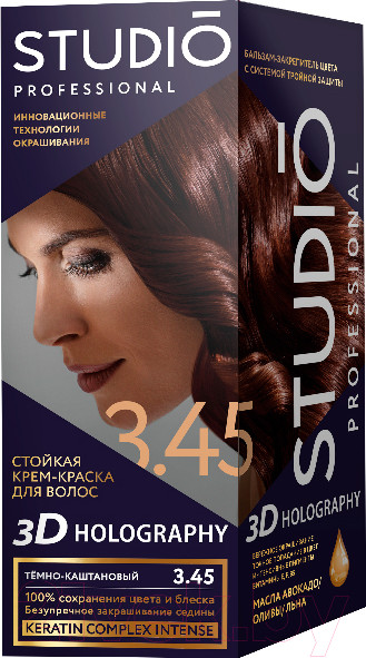 Изображение товара Крем-краска для волос Studio Professional 3D Holography 3.45 (темно-каштановый)