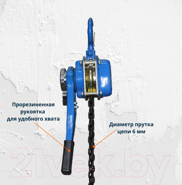 Изображение товара Таль ручная Shtapler HSH-E 1т 6м / 30482