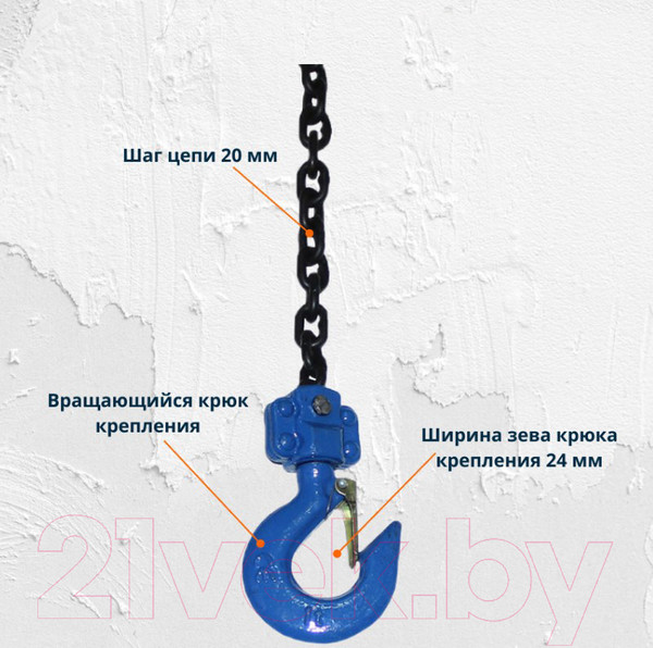 Изображение товара Таль ручная Shtapler HSH-E 1т 6м / 30482