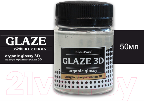 Изображение товара Акриловая краска KolerPark Toplasur 3D Органическая (50мл)