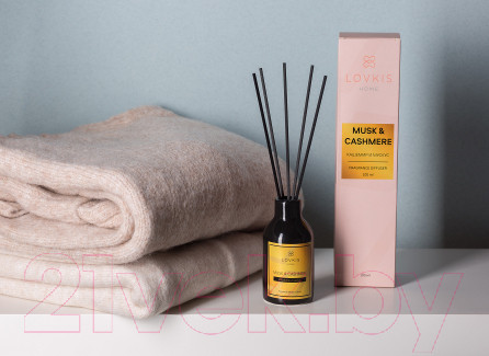 Изображение товара Аромадиффузор Lovkis Home Кашмир и мускус