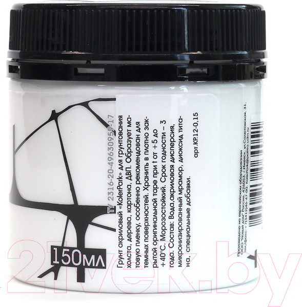 Изображение товара Грунт художественный KolerPark Акриловый (150мл, белый)