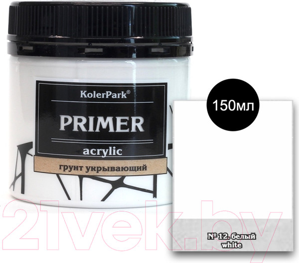 Изображение товара Грунт художественный KolerPark Акриловый (150мл, белый)