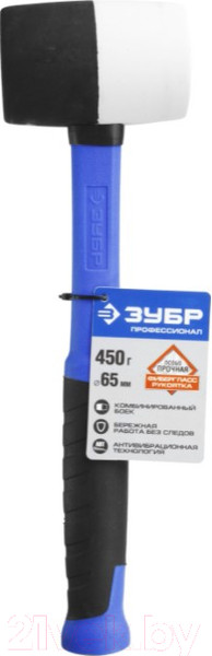 Изображение товара Киянка Зубр 20532-450