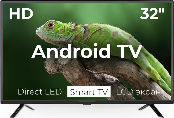 Изображение товара Телевизор Horizont 32" 32LE7011D