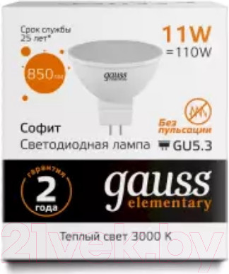 Изображение товара Лампа Gauss Elementary GU5.3 11W 3000К / 13511