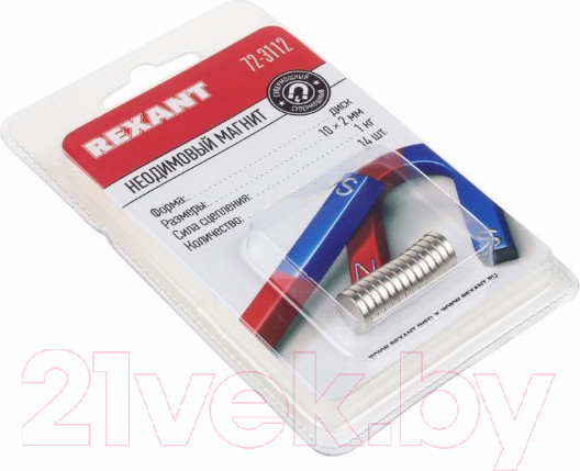 Изображение товара Неодимовый магнит Rexant 72-3112