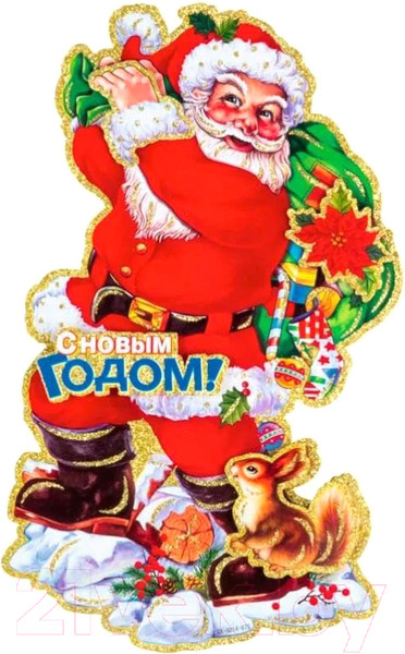 Изображение товара Наклейка на окно Волшебная страна Дед мороз с подарками / 003224