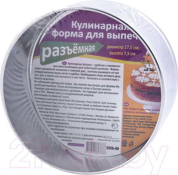 Изображение товара Форма для выпечки Мультидом DH8-59