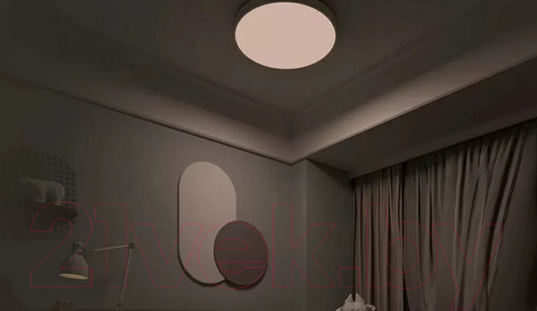Изображение товара Потолочный светильник Yeelight Arwen Ceiling Light 450S / YLXD013