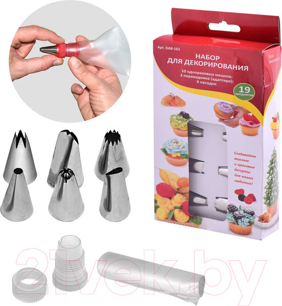 Изображение товара Кондитерский набор Мультидом DA8-161