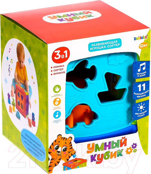 Изображение товара Сортер Zabiaka Умный кубик / 4484165
