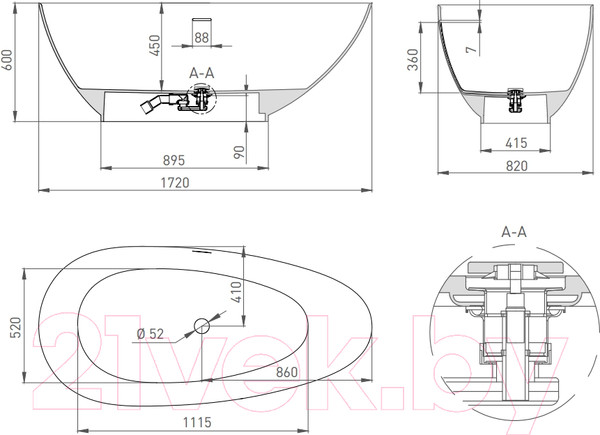 Изображение товара Ванна из искусственного мрамора Salini Paola 172x82 / 101512SM