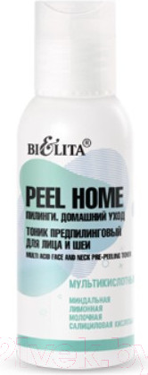 Изображение товара Тоник для лица Belita Peel Home предпилинговый для лица и шеи Мультикислотный (100мл)