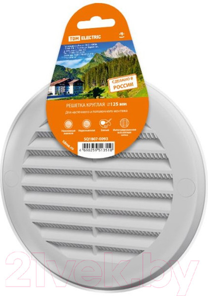 Изображение товара Решетка вентиляционная TDM SQ1807-0093