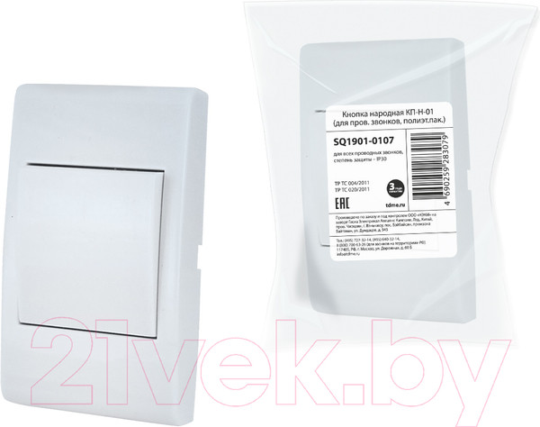 Изображение товара Кнопка звонка TDM SQ1901-0107