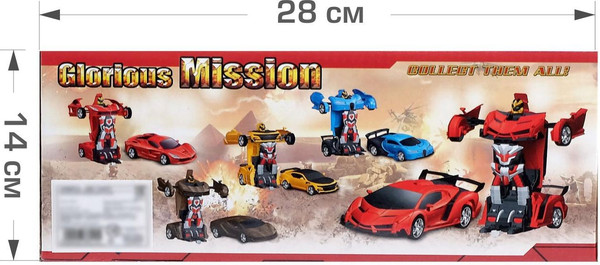 Изображение товара Радиоуправляемая игрушка Sima-Land Робот-трансформер. Ламба / 4663408 (оранжевый)