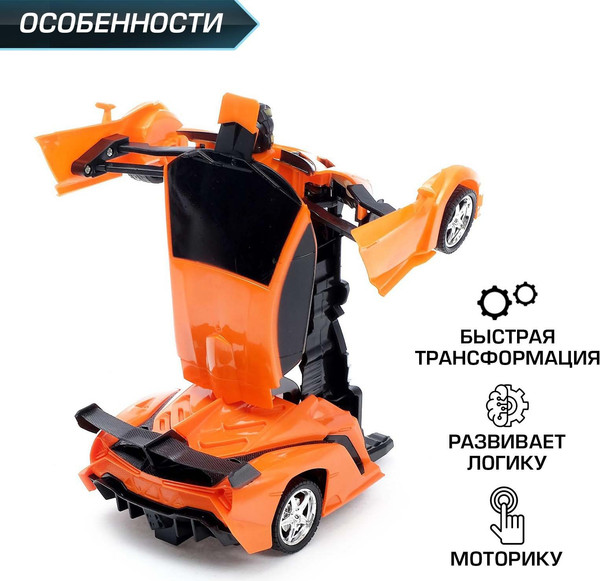 Изображение товара Радиоуправляемая игрушка Sima-Land Робот-трансформер. Ламба / 4663408 (оранжевый)