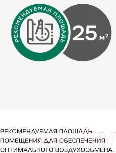 Изображение товара Вытяжка купольная Elikor Аркада Валенсия 90П-650-П3Д / 142677 (белый муар/дуб неокрашенный)
