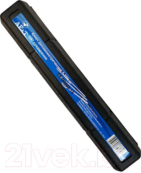 Изображение товара Гаечный ключ AE&T TA-B0025-14