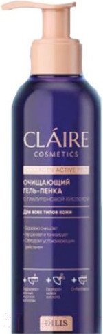 Изображение товара Гель для умывания Claire Collagen Active Pro (195мл )