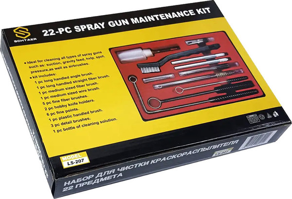 Изображение товара Набор для чистки краскопульта Schtaer LS-207