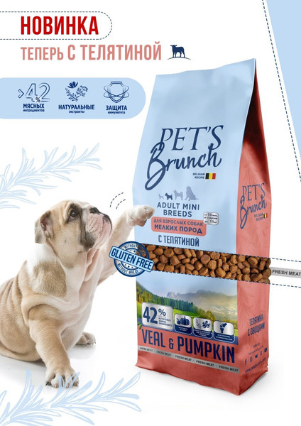 Изображение товара Сухой корм для собак Pet's Brunch Adult Mini Breeds с телятиной (1кг)