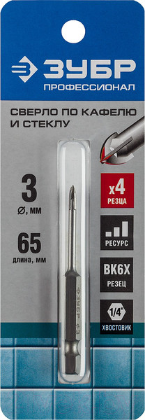 Изображение товара Сверло Зубр 29845-03-z01