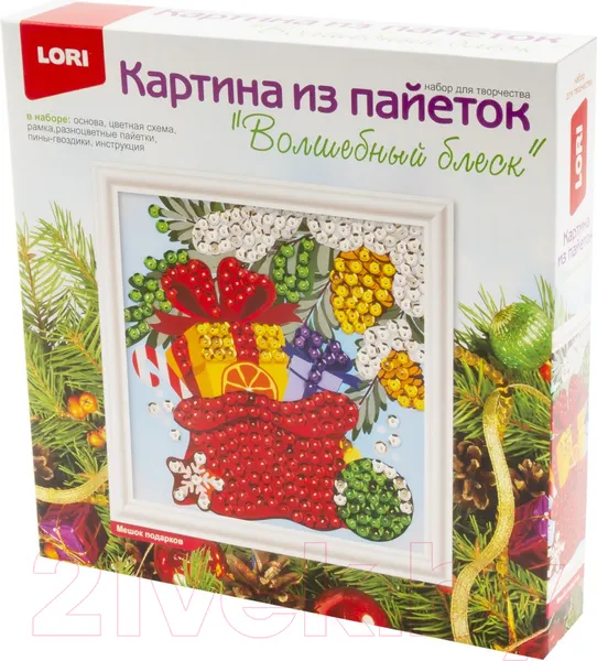 Изображение товара Набор для творчества Lori Картина из пайеток. Мешок подарков / Ап-049