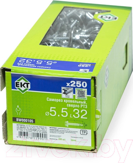 Изображение товара Саморез ЕКТ Кровельный с резиновой прокладкой 5.5х32 сверло PT3 / BW000105 (250шт, оцинкованный)