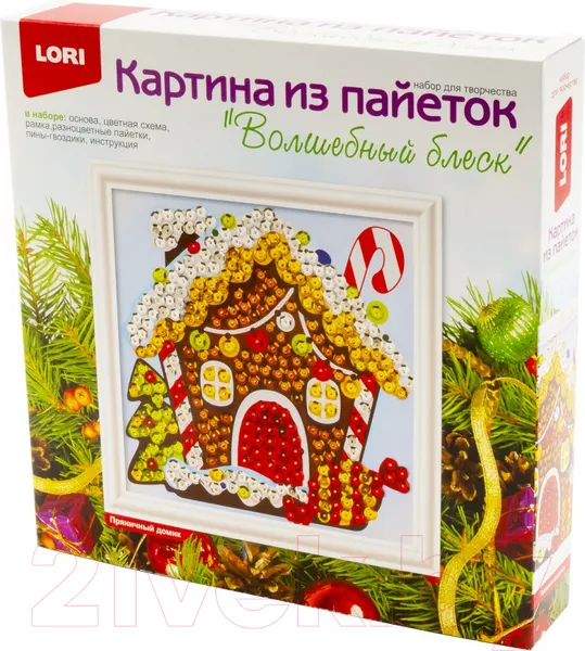Изображение товара Набор для творчества Lori Картина из пайеток. Пряничный домик / Ап-048