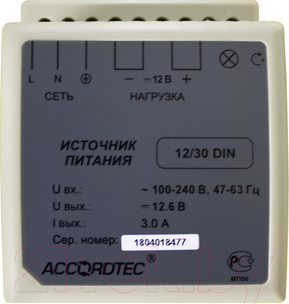 Изображение товара Блок питания AccordTec АТ-12/30 DIN