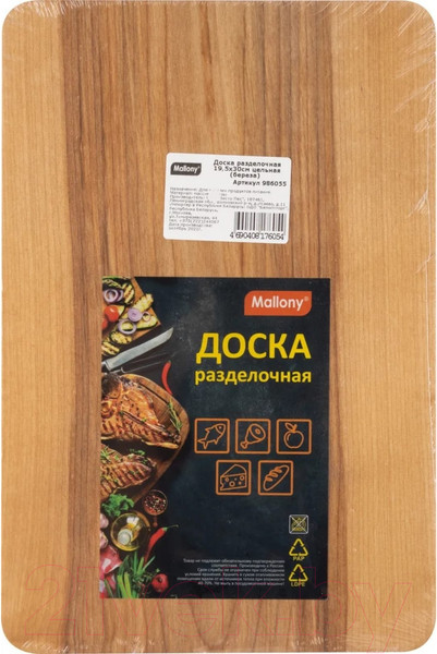 Изображение товара Разделочная доска Mallony 986055 (берёза)