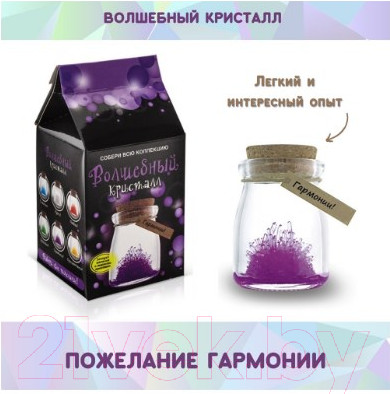 Изображение товара Набор для выращивания кристаллов Волшебный кристалл Гармония / k1