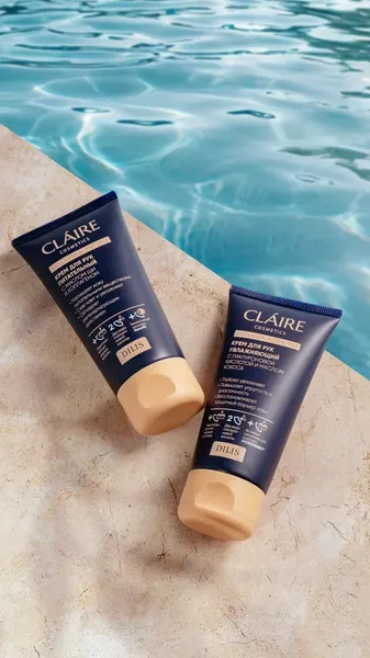 Изображение товара Крем для рук Claire Collagen Active Pro Питательный (50мл)