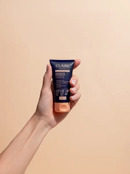 Изображение товара Крем для рук Claire Collagen Active Pro Питательный (50мл)
