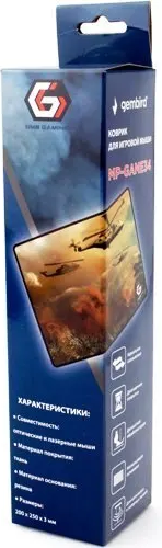 Изображение товара Коврик для мыши Gembird MP-GAME34 (вертолеты)