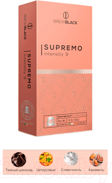 Изображение товара Кофе в капсулах Carraro Brew Black Supremo стандарта Nespresso (10x5.2г)