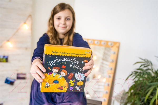 Изображение товара Настольная игра Bumbaram Путешествие в космос tr-200