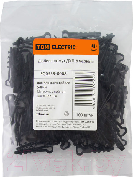 Изображение товара Дюбель-хомут TDM SQ0539-0036 (100шт, черный)