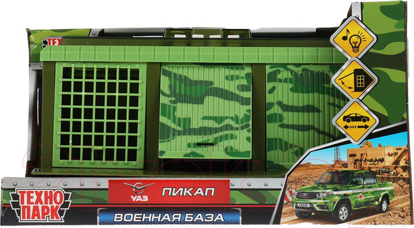 Изображение товара Гараж игрушечный Технопарк Военная база UAZ Pickup / GARAGE-22SL1XCAR-MIL