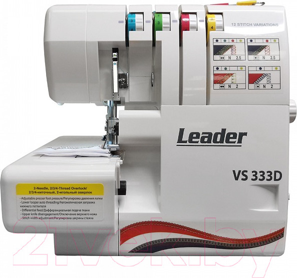 Изображение товара Оверлок Leader VS 333D