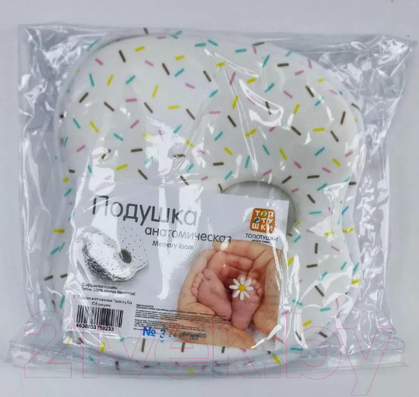 Изображение товара Подушка для малышей Топотушки Memory Foam анатомическая / 17/5 (рисунок)