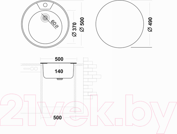 Изображение товара Мойка кухонная Ukinox FAD500 4C 0C
