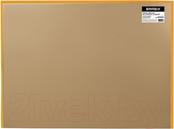 Изображение товара Коврик защитный Brabix 90x120 / 604845 (глянец)