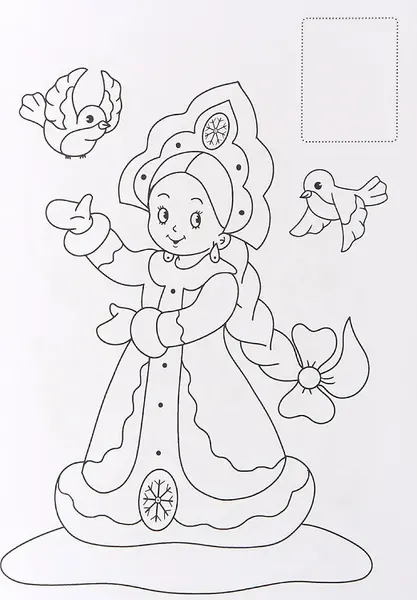 Изображение товара Раскраска Проф-Пресс Новогодний карнавал с сияющими наклейками