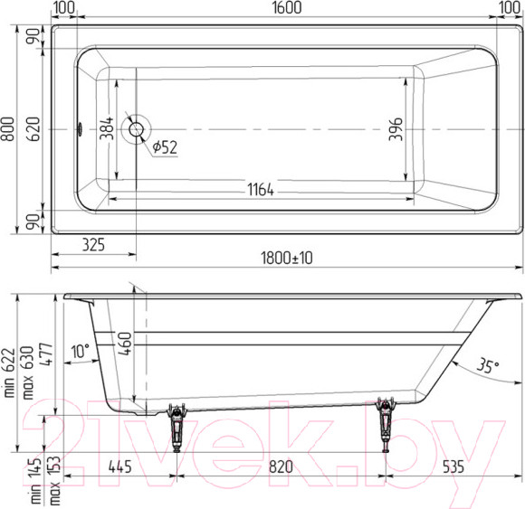 Изображение товара Ванна чугунная Wotte Line Plus 180x80 / БП-э00д1471